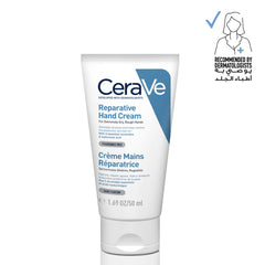 Collection image for: CeraVe