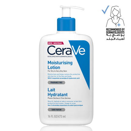 CeraVe Moisturizing Lotion for Normal to Dry Skin with Hyaluronic Acid