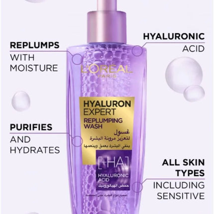 L'Oreal Hyaluron Expert Wash 200ml