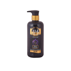 Collection image for: Body Lotion & Oils