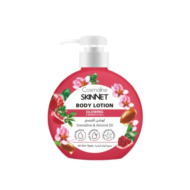 Cosmaline Body Lotion 400ML