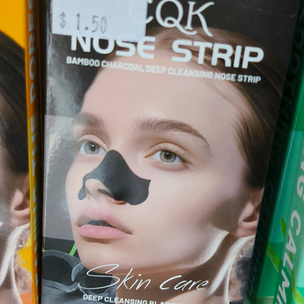 CQK Nose Strip