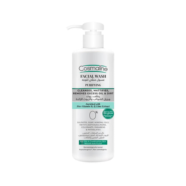 Cosmaline Facial Wash