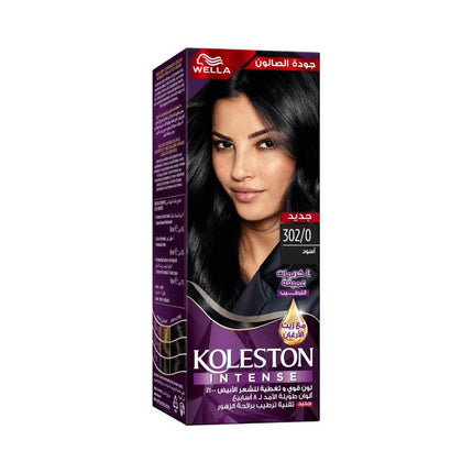 Koleston Intense Hair Color