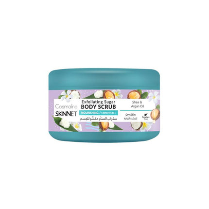 Cosmaline Skinnet Exfoliating body scrub