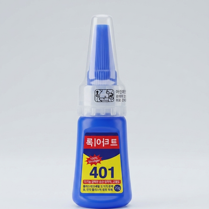 Nail Glue 401 Super Strong