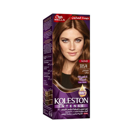 Koleston Intense Hair Color