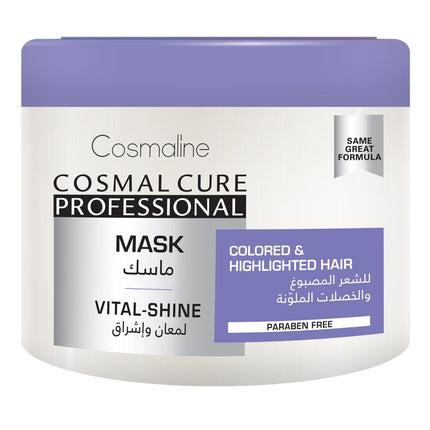 Cosmaline Cosmal Cure Professional Hair Mask 450ML