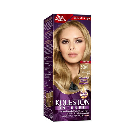 Koleston Intense Hair Color