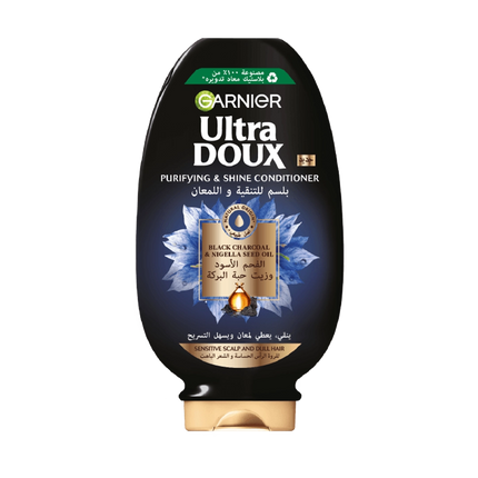 Garnier Conditioner 200Ml