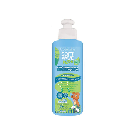 Cosmaline Soft Wave Kids