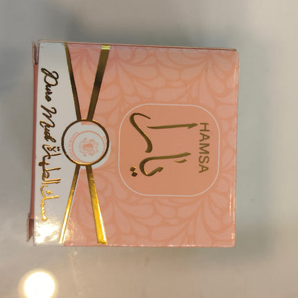 Yara Musk Cream 25g