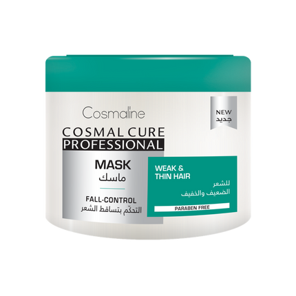 Cosmaline Cosmal Cure Professional Hair Mask 450ML