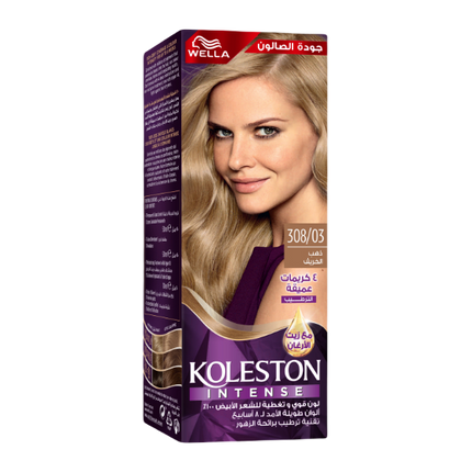 Koleston Intense Hair Color