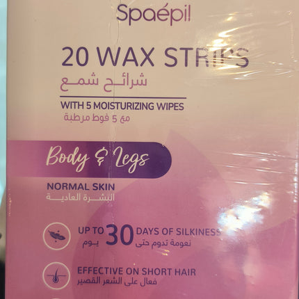 Chamsa  Body & Legs 20 Wax Strips