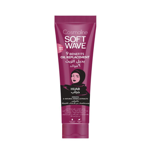 Cosmaline Soft Wave oil replacement Hijab 250Ml