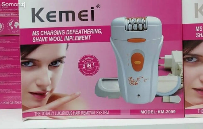 Kemie Charging Defeathering