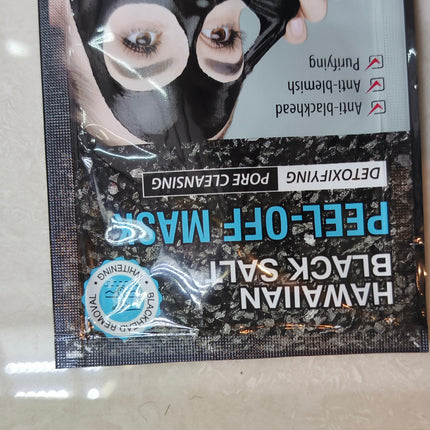 Hawaiian Black Salt Peel Off Mask Pore Cleansing