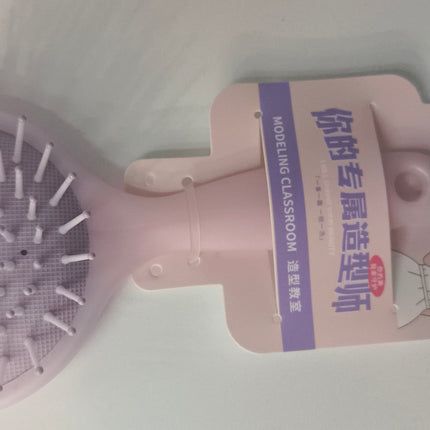 Kids brush