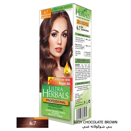 Ultra Herbals Hair Color