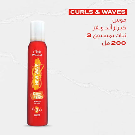 Wella Curls & Waves Hair Mousse 200ML