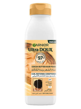 Garnier Hair Food Conditioner
