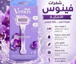 Gillette Venus Comfort Glide Breeze