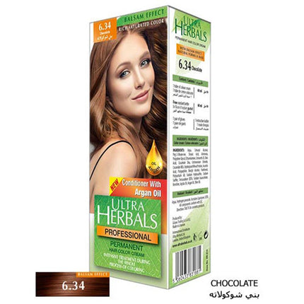 Ultra Herbals Hair Color